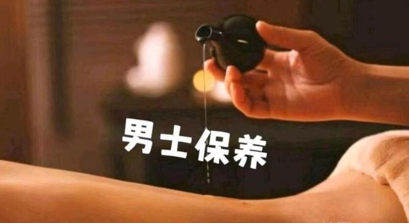 四川成都优质的高端男士水疗spa会馆推荐 四川成都优质的高端男士水疗spa会馆推荐